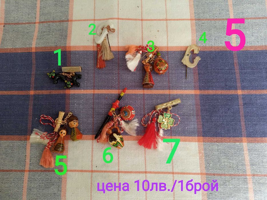 Магнитни сувенири със забележителнисти