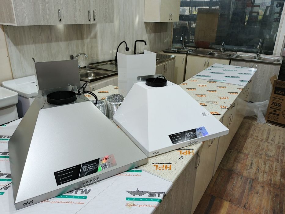 Вытяшка vityajka димаход dimahod dud boron