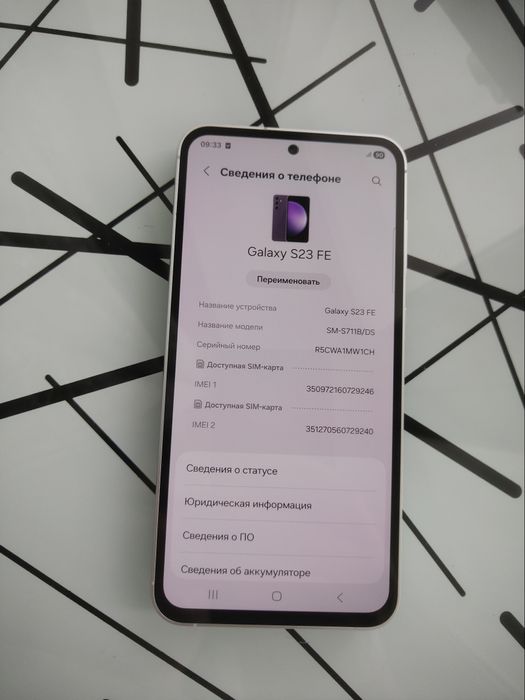 Samsung S23Fe телефон