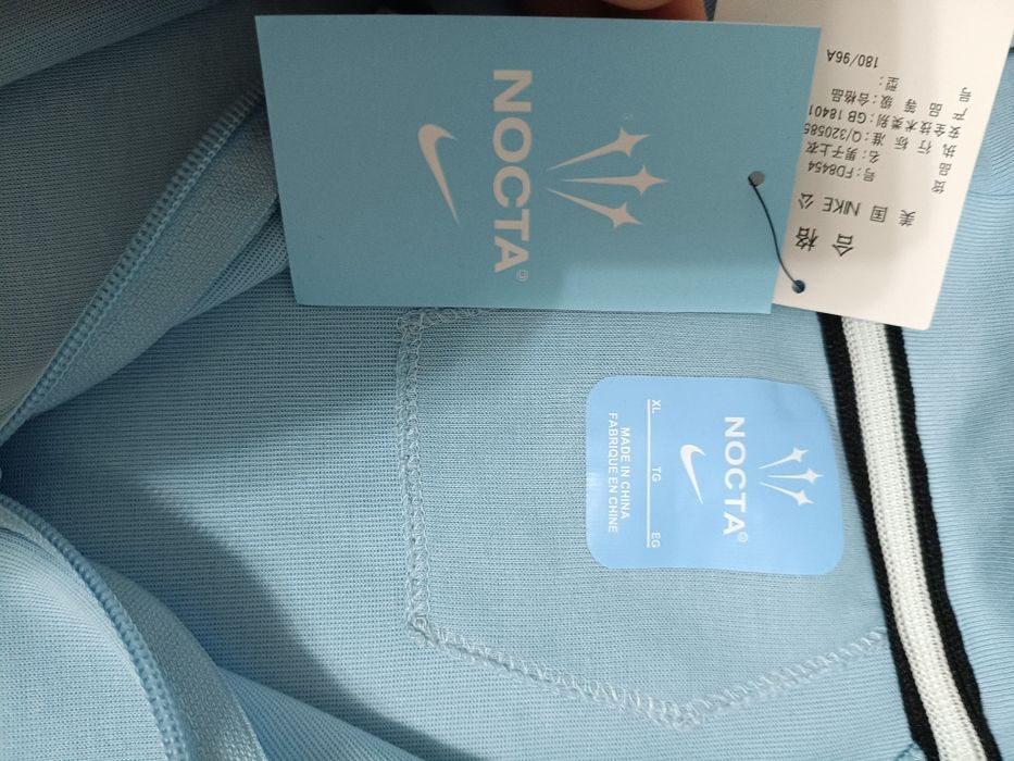 Nike Nocta голубая