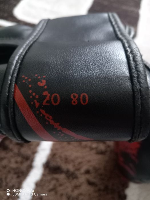 Боксерские перчатки, лапти, футы,