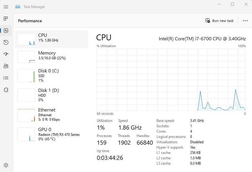 Calculator Unitate Gaming Lenovo I7 6700 Ram 16 Gb SSD Video 8G