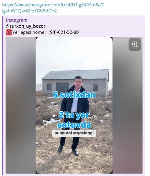 12-sotx yer sotiladi, 6-sotxdan alohida hujjat qilingan!