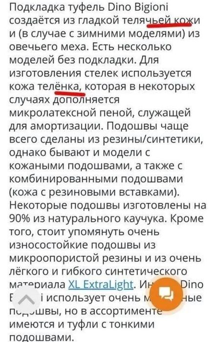 Мокасины натуральная кожа