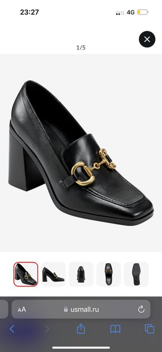 Новыe туфли H&M