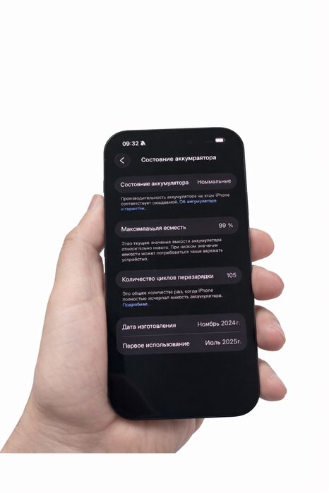 Iphone 15 Pro 128 gb , Black Titanium