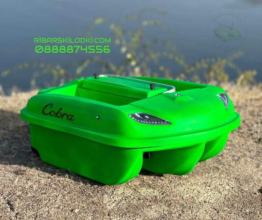 Лодка за захранка COBRA с 3 години гаранция