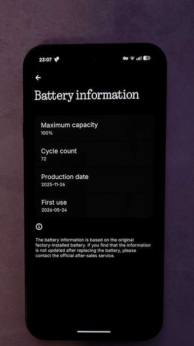 256/12 Nothing Phone 4a 5G Технополис 2028г