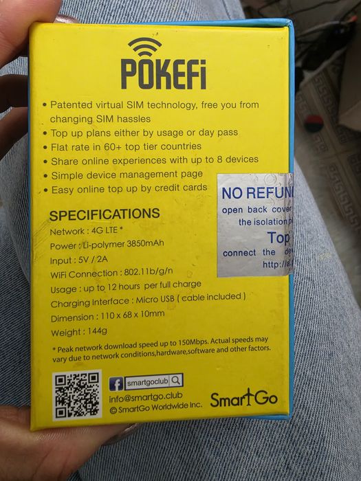 Pokefi  безжичен интернет за цял свят