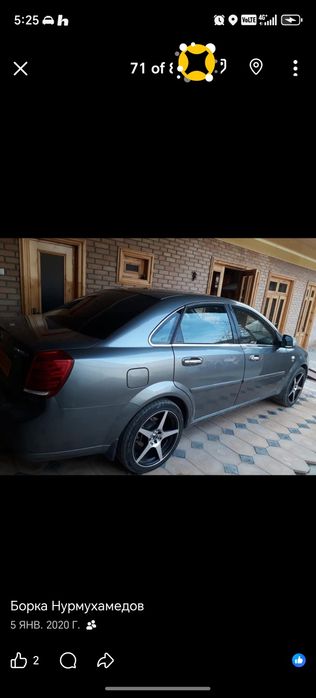 Диск балон чармхол аргинал чотки састаяни балон