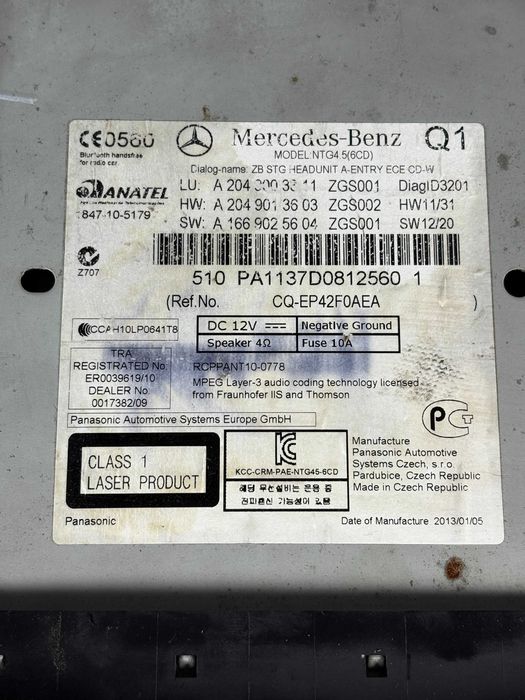 Мултимедия Мерцедес Ц Класа В204 Multimedia Mercedes C Class W204 OEM: A204 900 33 11