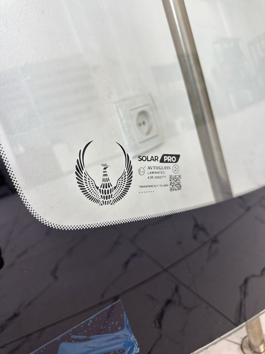 Coblat lobavoy oyna Solar pro