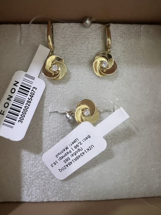 Продаю золото с Fonon