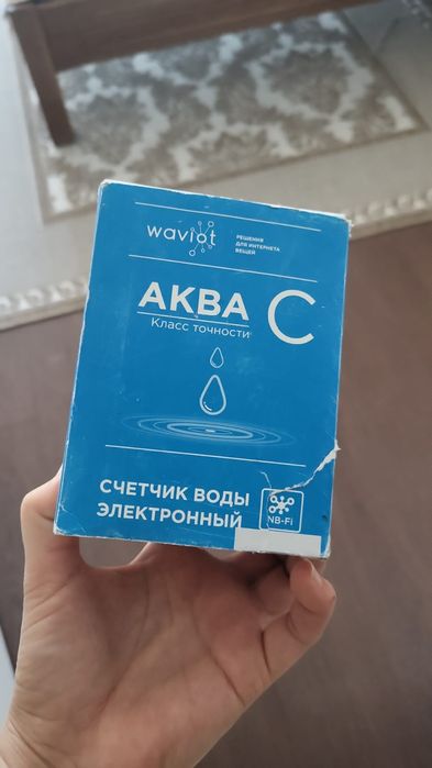 Счечик  для  холодной и горячей воды