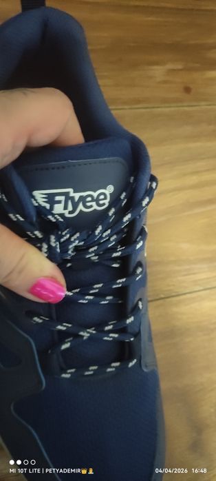 Мъжки маратонки сини