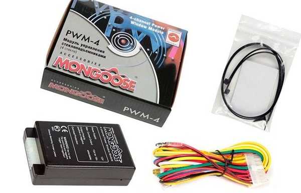 Подключение доводчика стекол к старлайн а61 Подключение доводчика стекол к старлайн а61