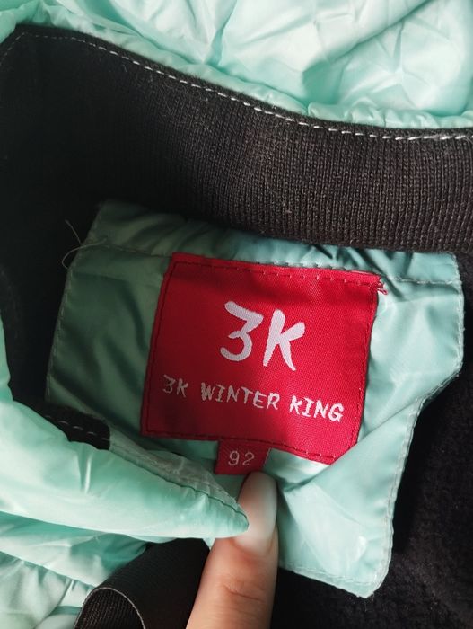 Зимний комбинезон