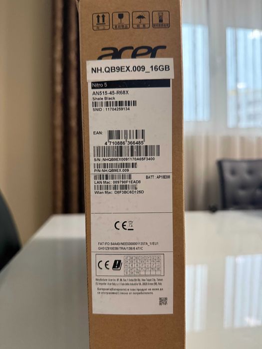 Acer Nitro 5 (AN515-45-R68X) Перф. съст.| АРДЕС Варна | Пълен комплект