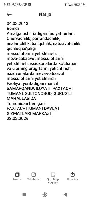 1.5 gektar er maydoni 30 yillik ijara huquqi yoki  beznes xamkorlik