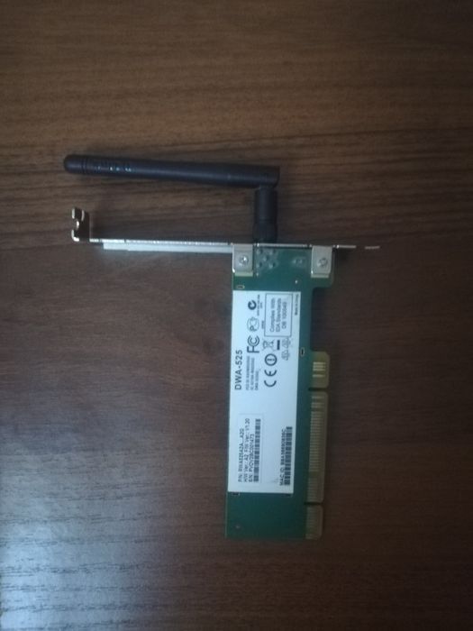 Вай фай модуль для пк. Wi fi модуль