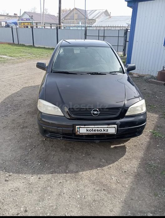 СРОЧНО Продам opel astra G 2002г , механика, 197т пробег