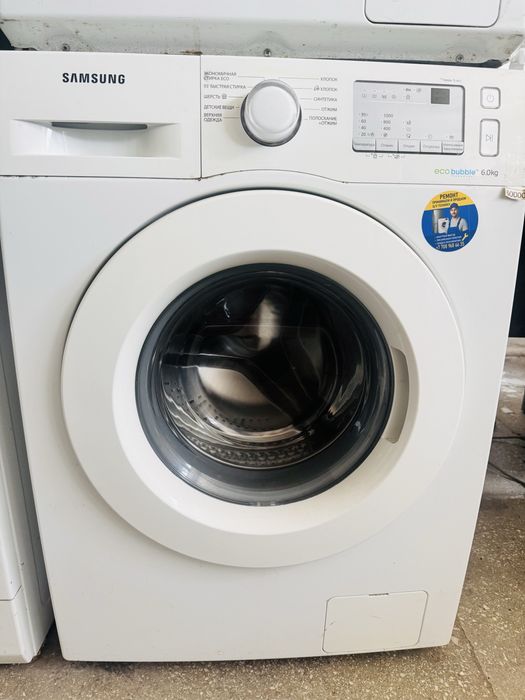 Гарантия, доставка и установка