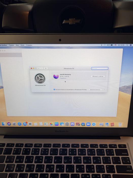 Macbook air appel