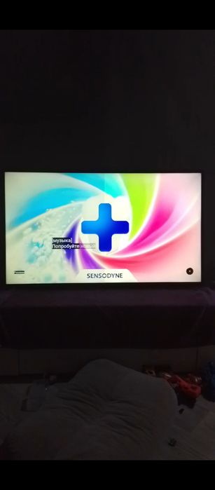 Продам телевизор LG Smart