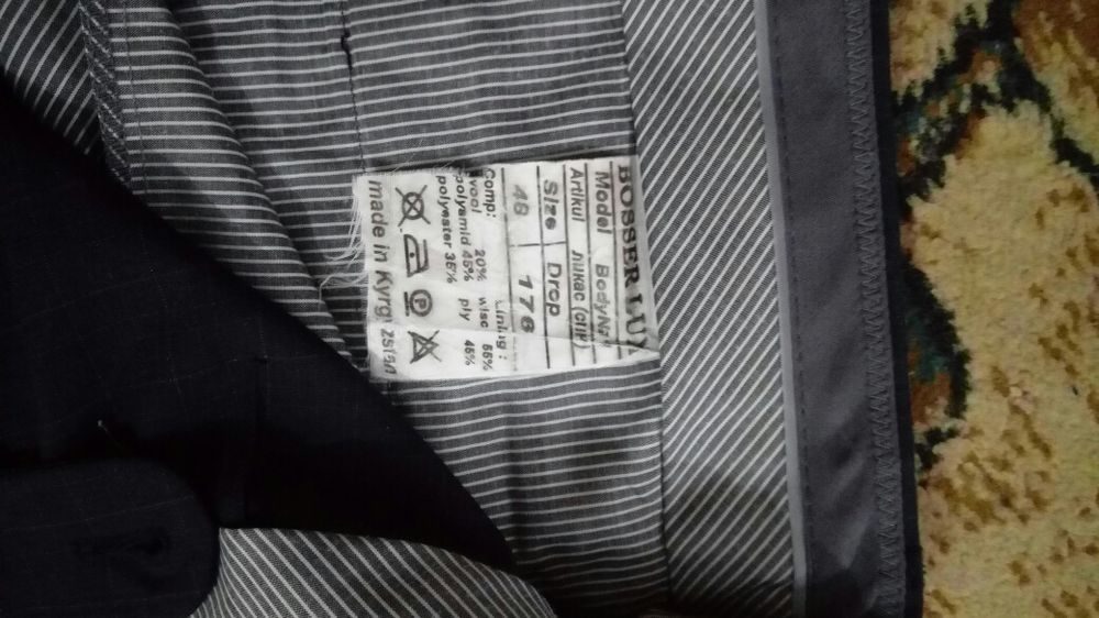 Продам мужской костюм