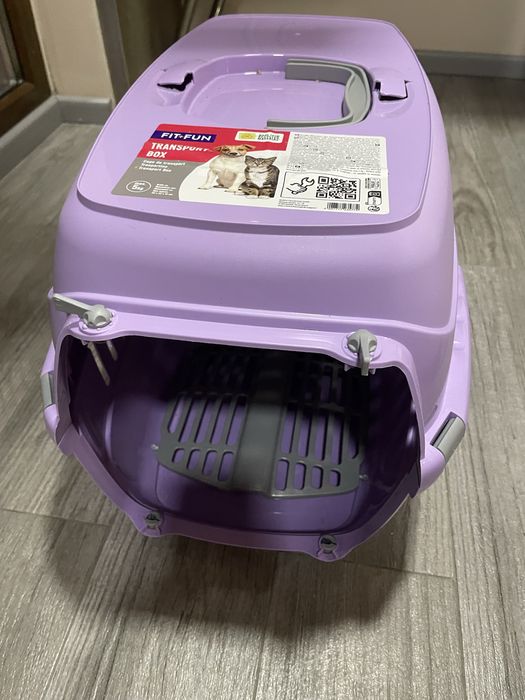 Cutie transport animale noua