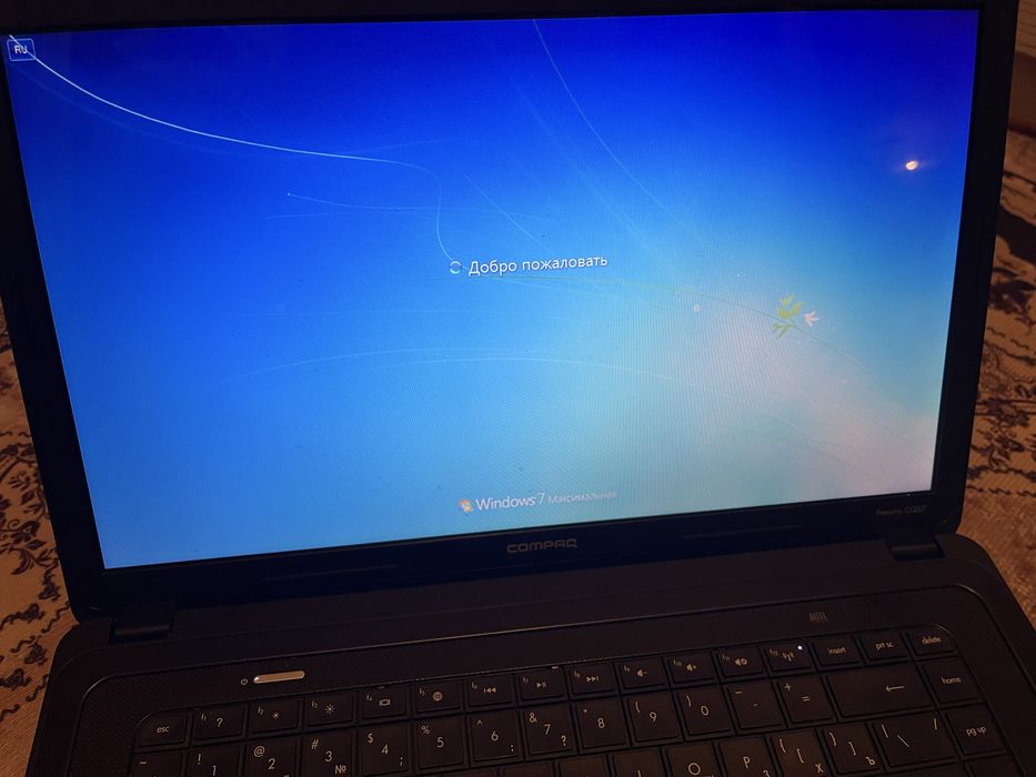 Ноутбук сатылады