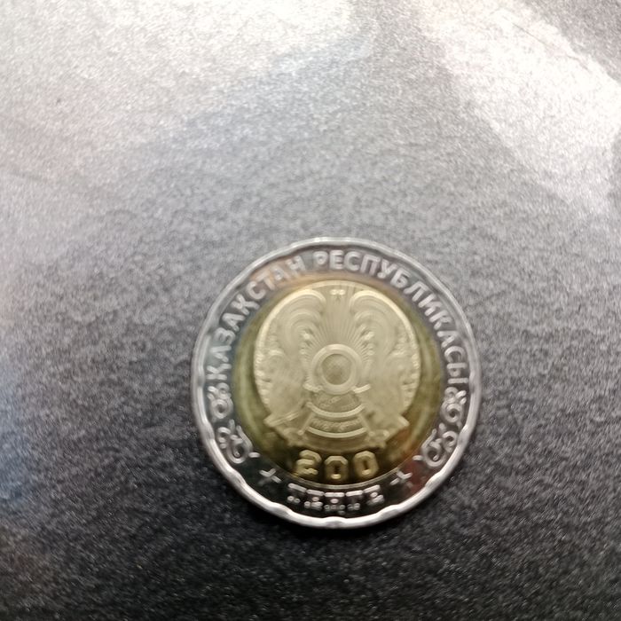 Продам коликционные монеты
