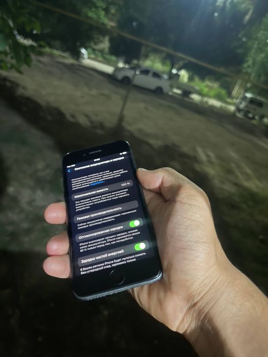 iPhone 8  64  gb