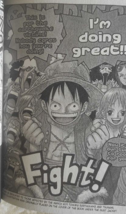 Наруто & One Piece манги - английски