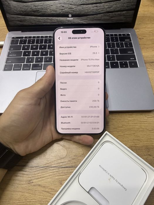 Iphone 15 Pro Max 256gb 85% ochilmagan