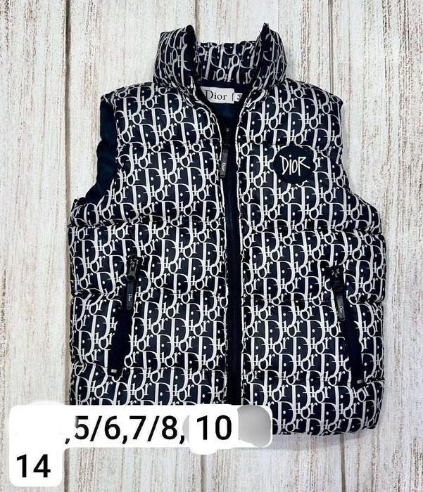 Copii veste de primavara