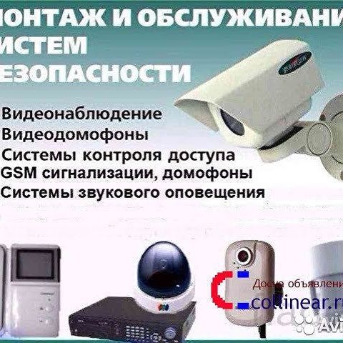 Сантехник.Все виды работ.