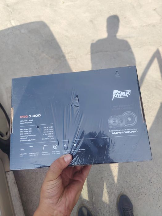 Amp uslitel 1.800 mono