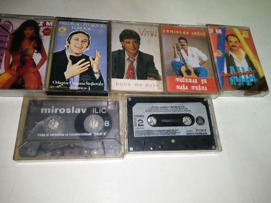 Продавам касети със сръбска и гръцка музика