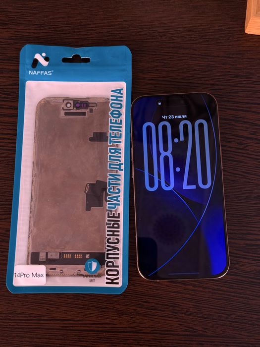 IPhone 16 pro 256гб