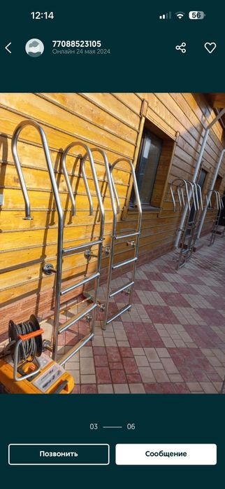 Перила из стали на заказ