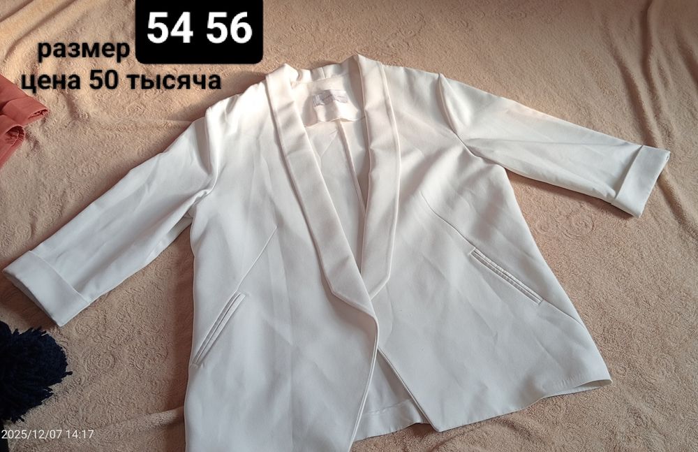 Женской одежда 50 тысяча