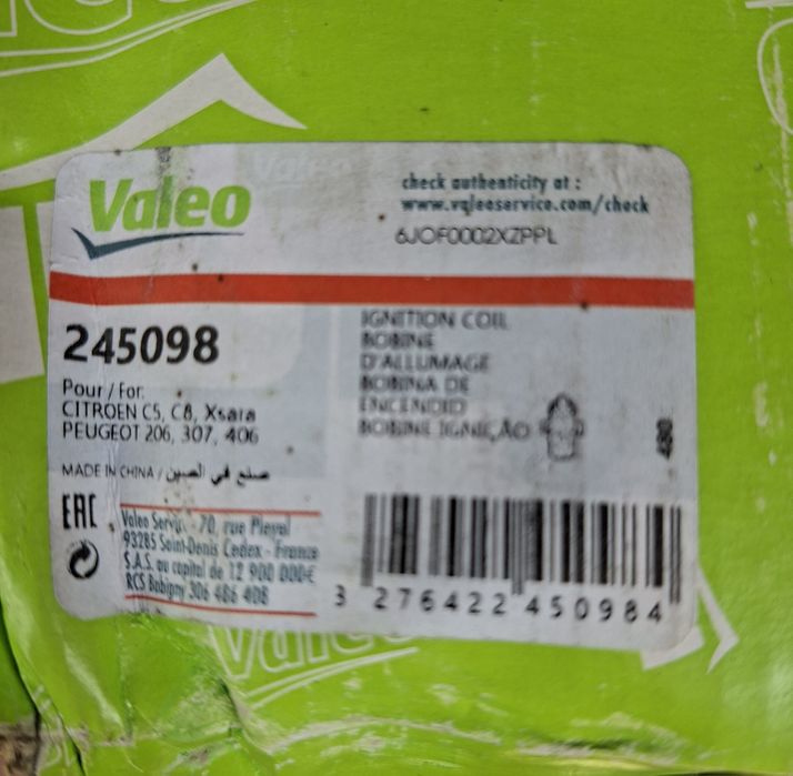 Бобина  Valeo пежо 407 ..406 ..citroen /газова рейка инжектори