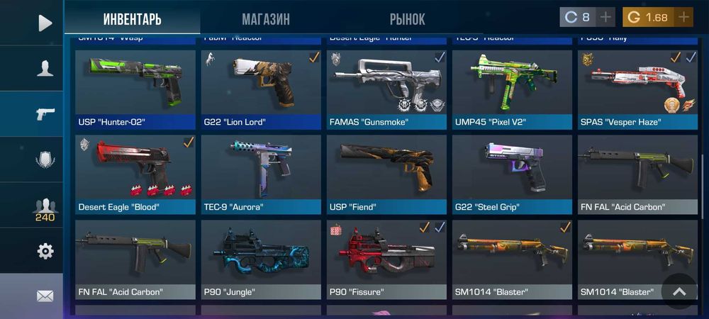 Аккаунт в игре Стандофф 2