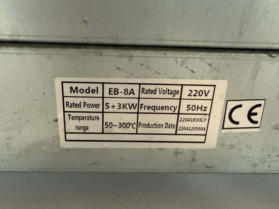 Конвектомат с 5 тави