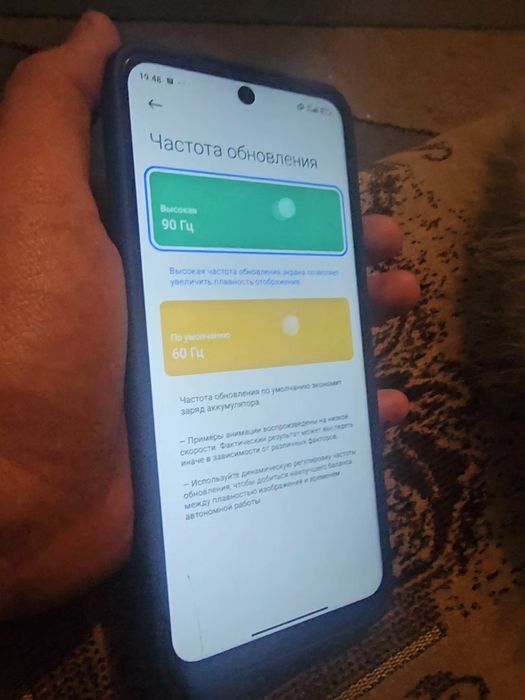 Продам редми 11 128 память