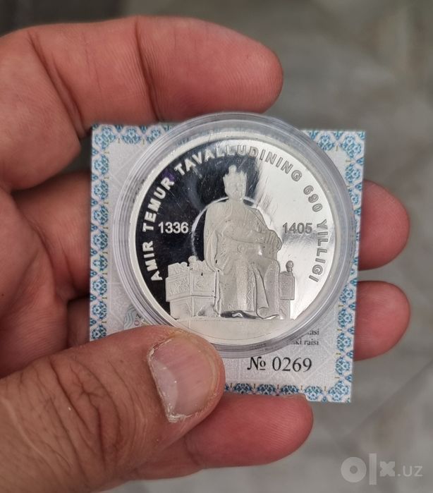 Серебряная монета 31.1 гр Амир Темур 1 унция