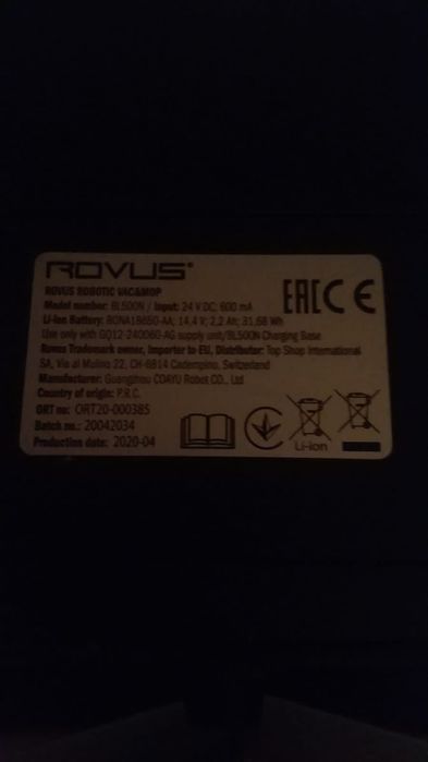 Продам робо пылесос