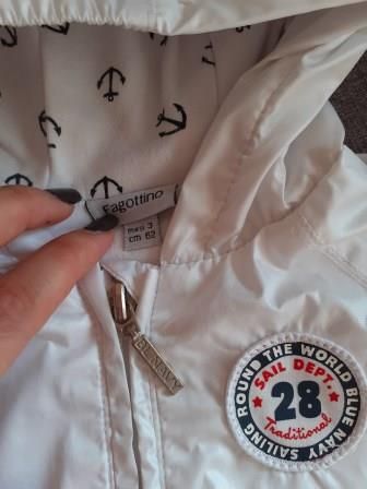 Унисекс яке с подплата Fagottino