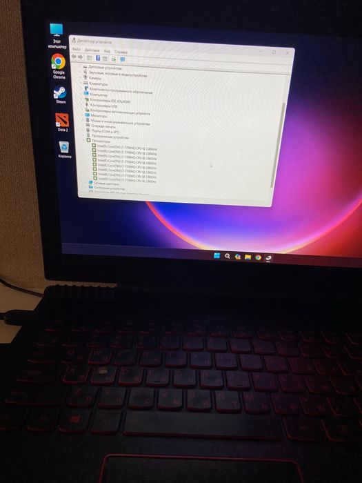 Продам ноутбук lenovo legion y520